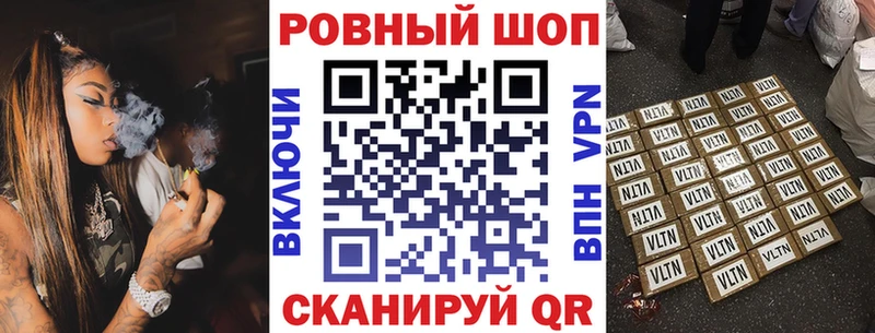 Что такое Протвино Марихуана  Мефедрон  Кокаин  ОМГ ОМГ tor  ГАШ 