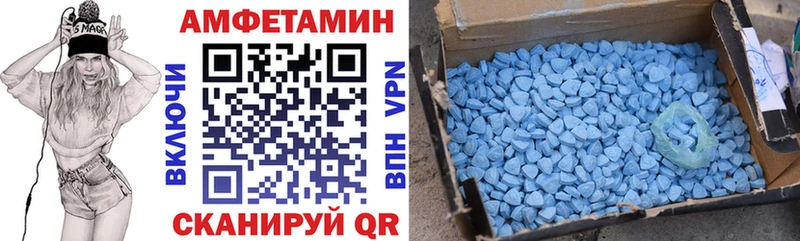 хочу   Протвино  mega tor  АМФ Premium 
