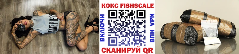 Cocaine Колумбийский  Протвино 