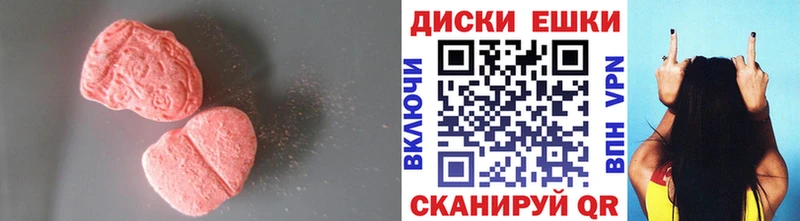 Ecstasy бентли  Протвино 
