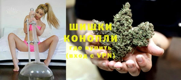 трава Покров