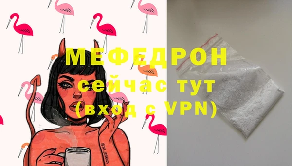 кокс Арсеньев