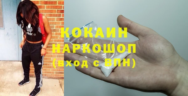 бутик Алзамай