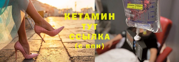 кокс Арсеньев