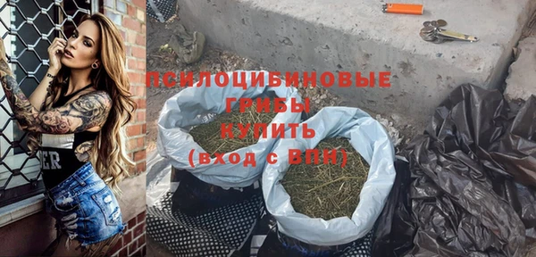 бутик Алзамай