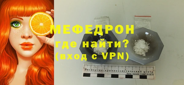 кокс Арсеньев