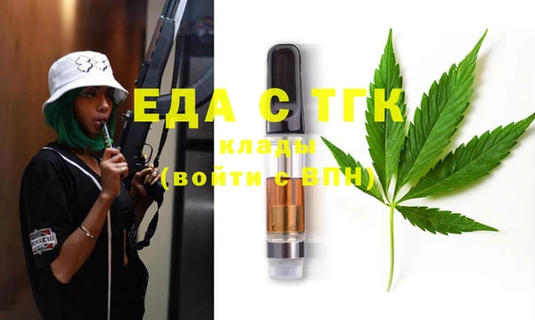 кокаин колумбия Алексеевка