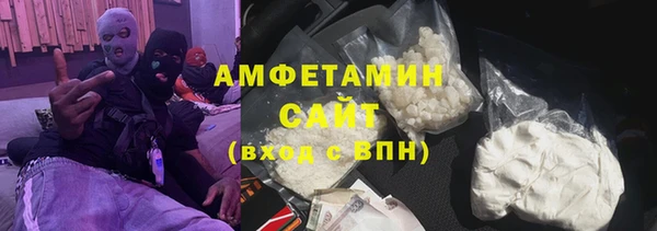 кокаин колумбия Покровск