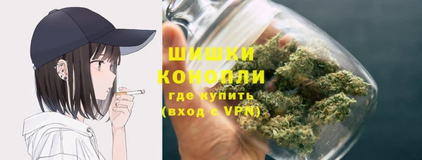 синтетический гашиш Армянск