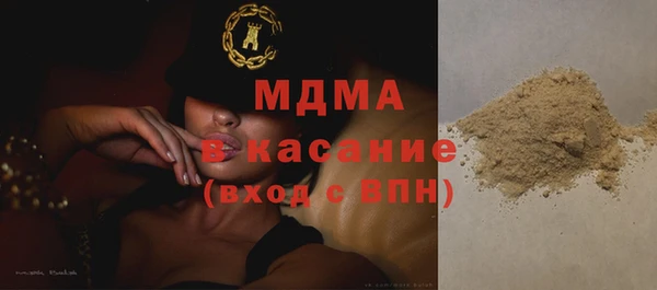 гидропоника Абдулино
