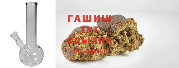 бутик Алзамай