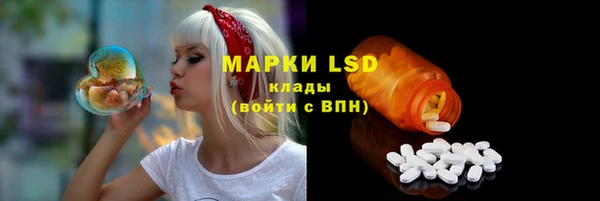 твердый Алексин