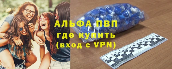 хмурый Покачи