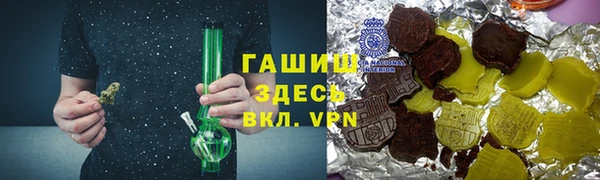кокаин колумбия Алексеевка