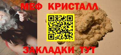 хмурый Чебоксары