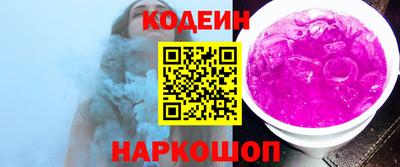 хмурый Чебоксары