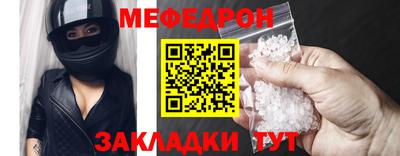твердый Чапаевск