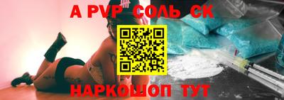 хмурый Чебоксары