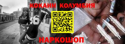 хмурый Чебоксары