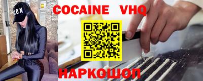амф Чебаркуль