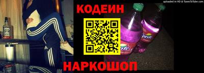 твердый Чапаевск