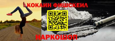 амф Чебаркуль
