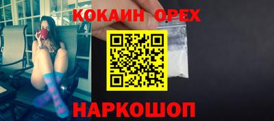 твердый Чапаевск
