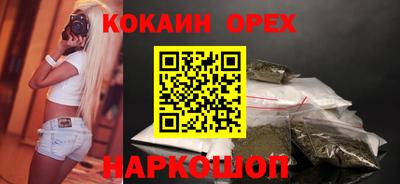 амф Чебаркуль