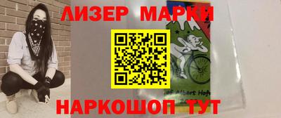 хмурый Чебоксары