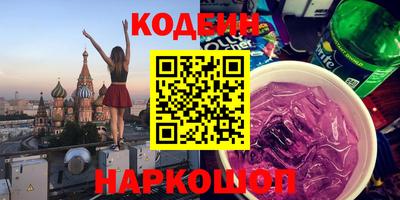 твердый Чапаевск