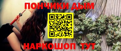 амф Чебаркуль