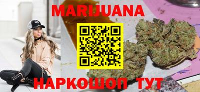 амф Чебаркуль