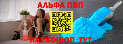 твердый Чапаевск