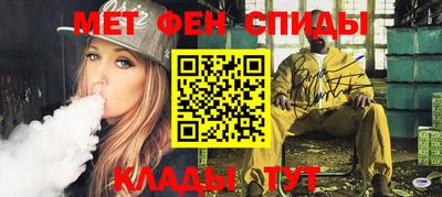 твердый Чапаевск