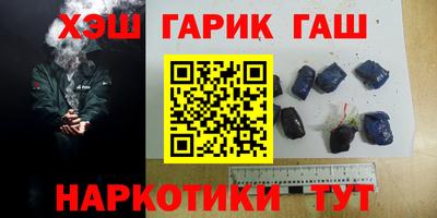 амф Чебаркуль