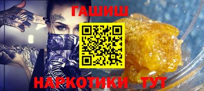 хмурый Чебоксары