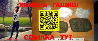 твердый Чапаевск