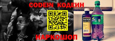 хмурый Чебоксары