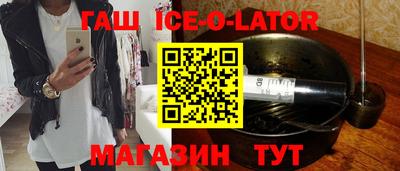 хмурый Чебоксары