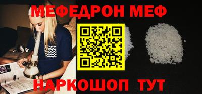 хмурый Чебоксары