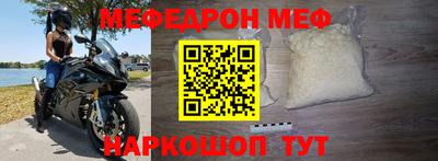 твердый Чапаевск