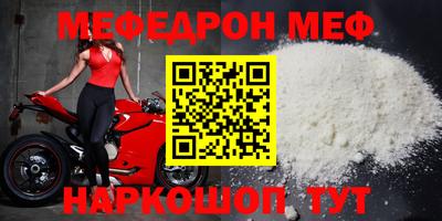 хмурый Чебоксары