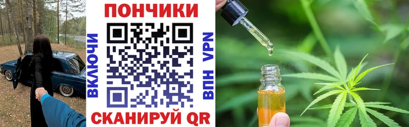 Шишки марихуана гибрид  где можно купить   Протвино 